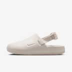 Nike Calm Women's Mules. Nike.com